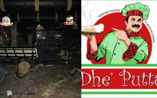 Dileep's restaurant vandalised