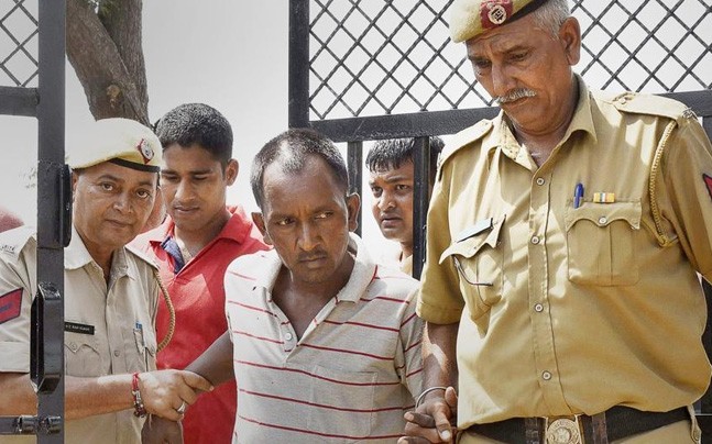 Conductor gets bail Ryan case