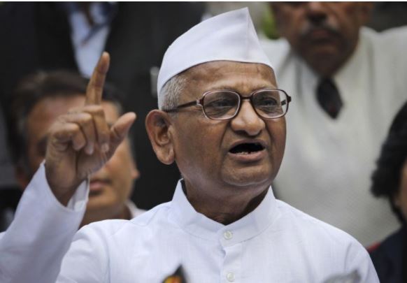 â€˜BJP â‚¹80K donations'