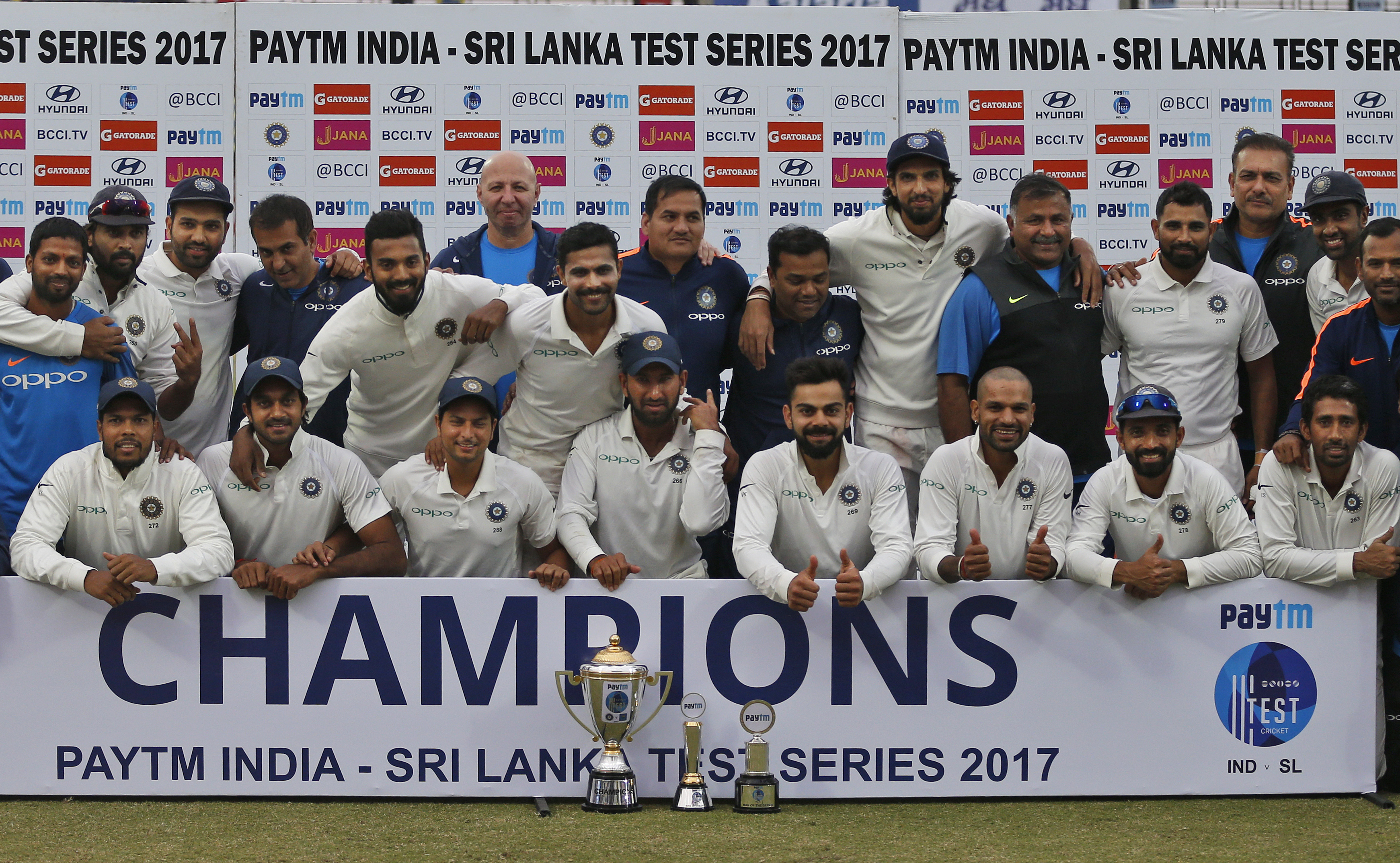 Team India world record