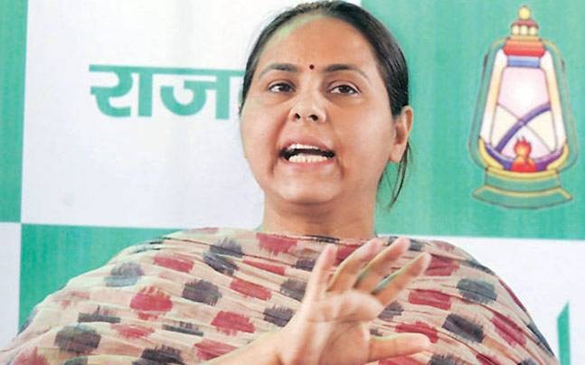 Chargesheet against Misa Bharti, husband