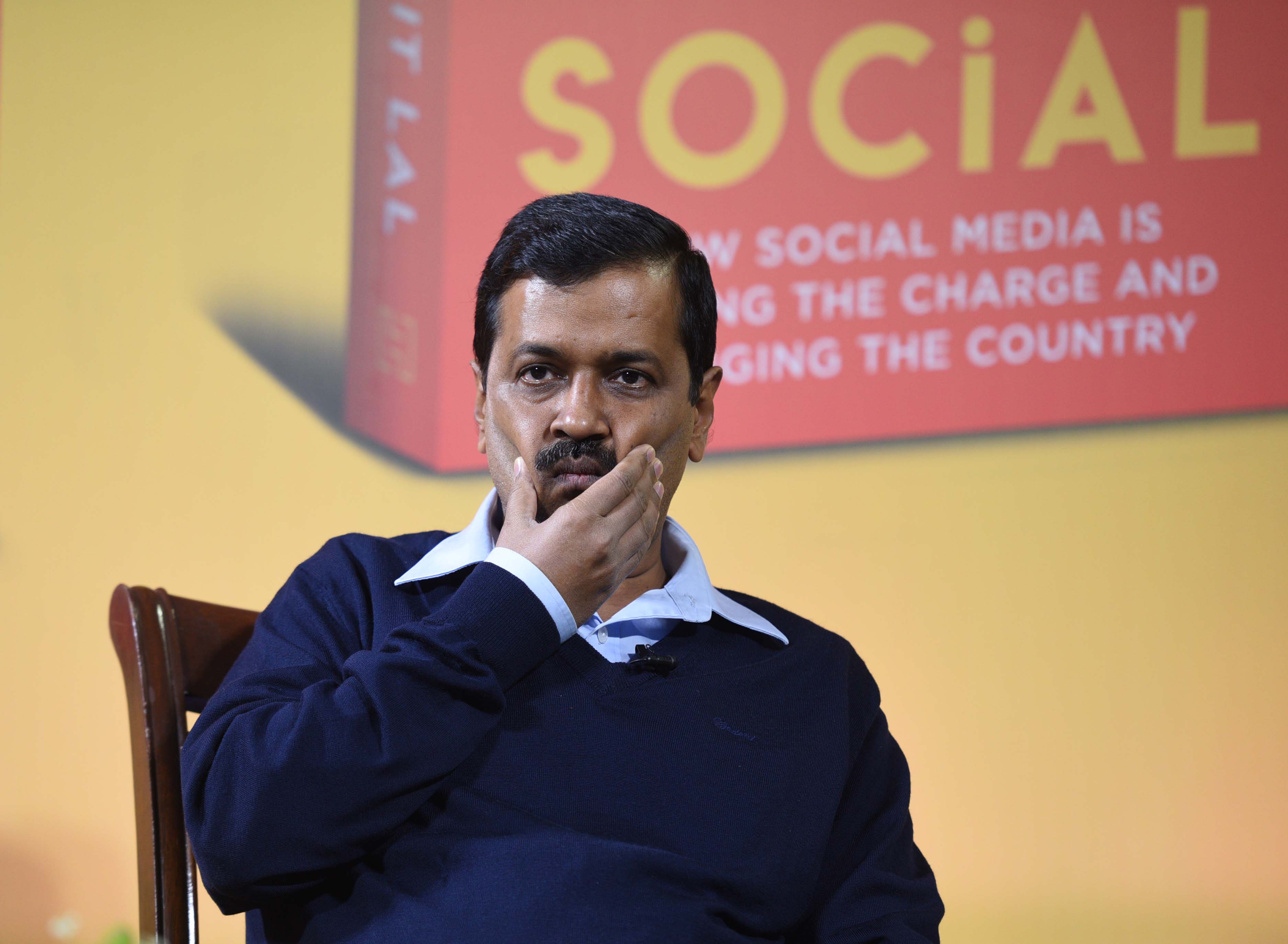 Kejriwal Metro inauguration