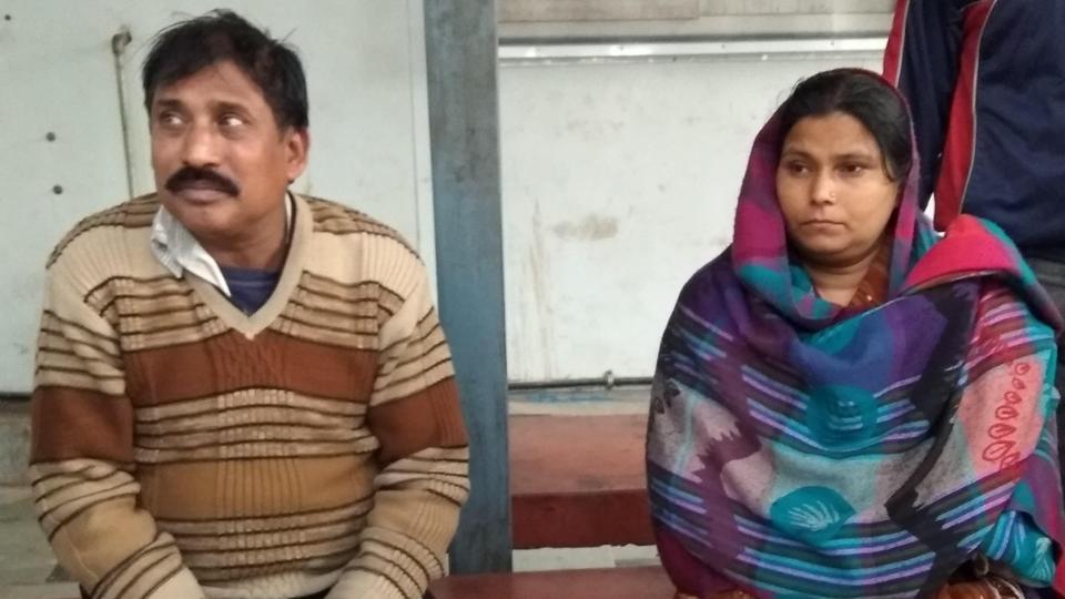 never spoke earning money: Father