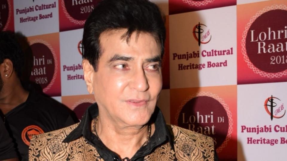 Jeetendra accused sexual assault