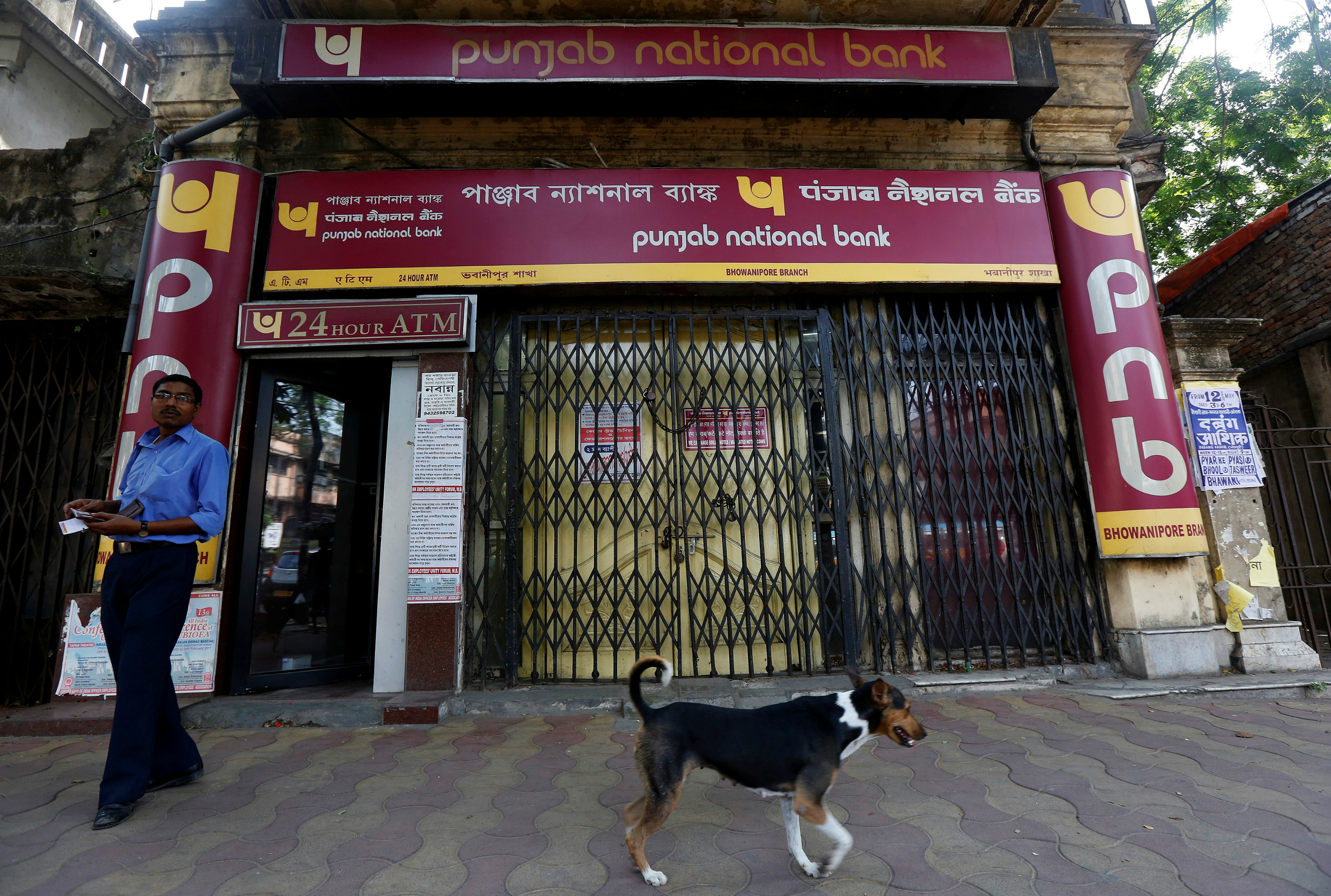 detects â‚¹10,000cr fraud