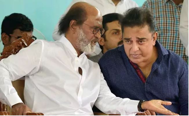 Kamal meets Rajini ahead political