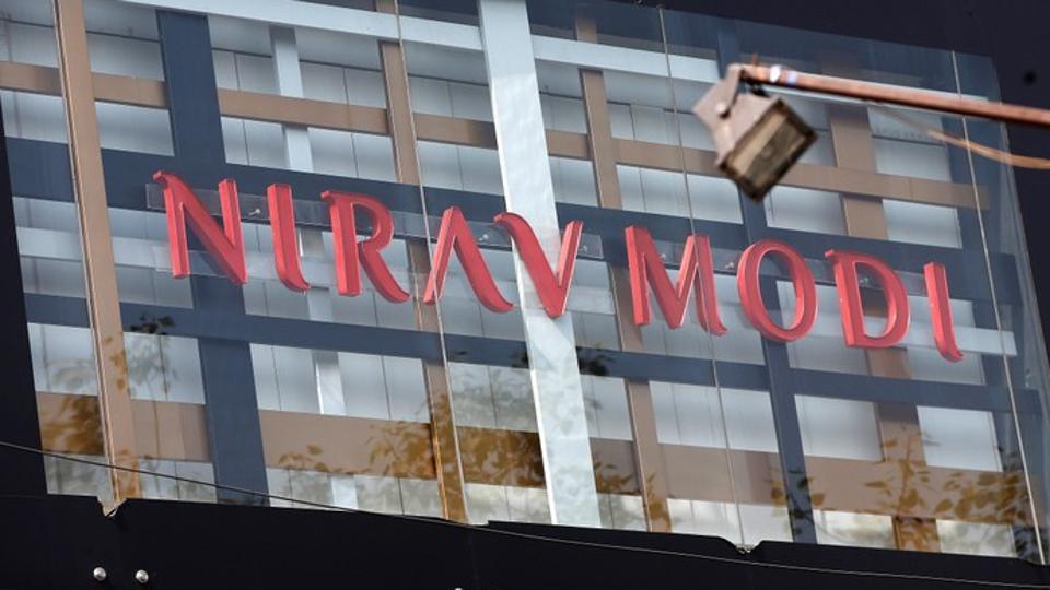 Nirav Modi's aide Vipul Ambani