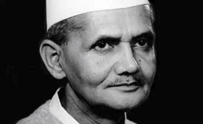 When Shastri took loan from
