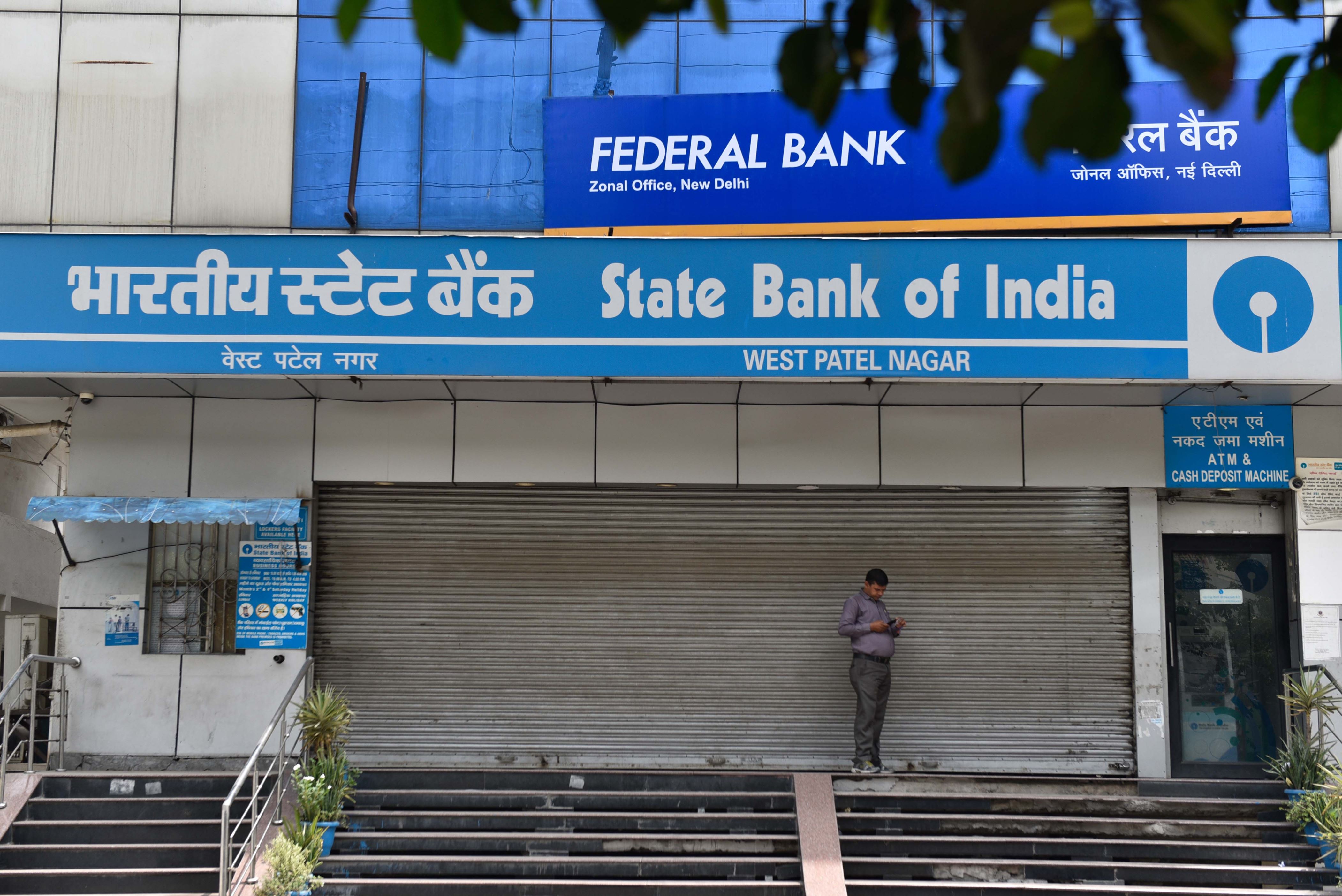 SBI, PNB, other banks shut