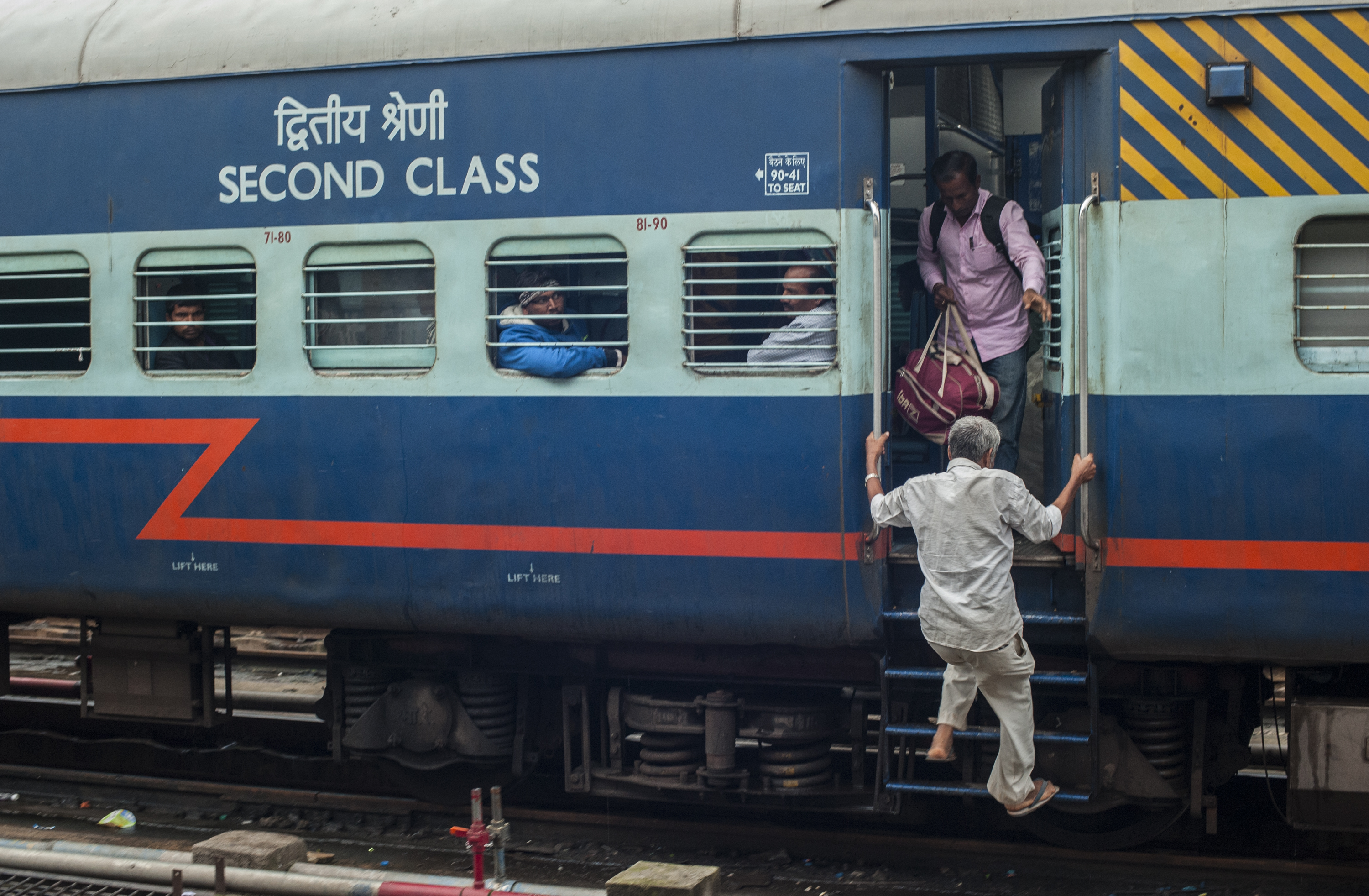 Check train status WhatsApp