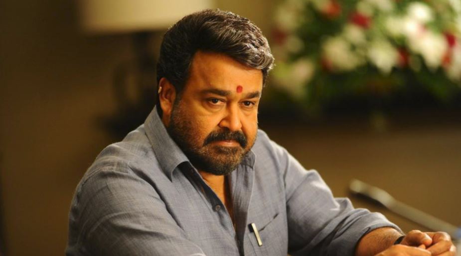twist Kerala Film awards