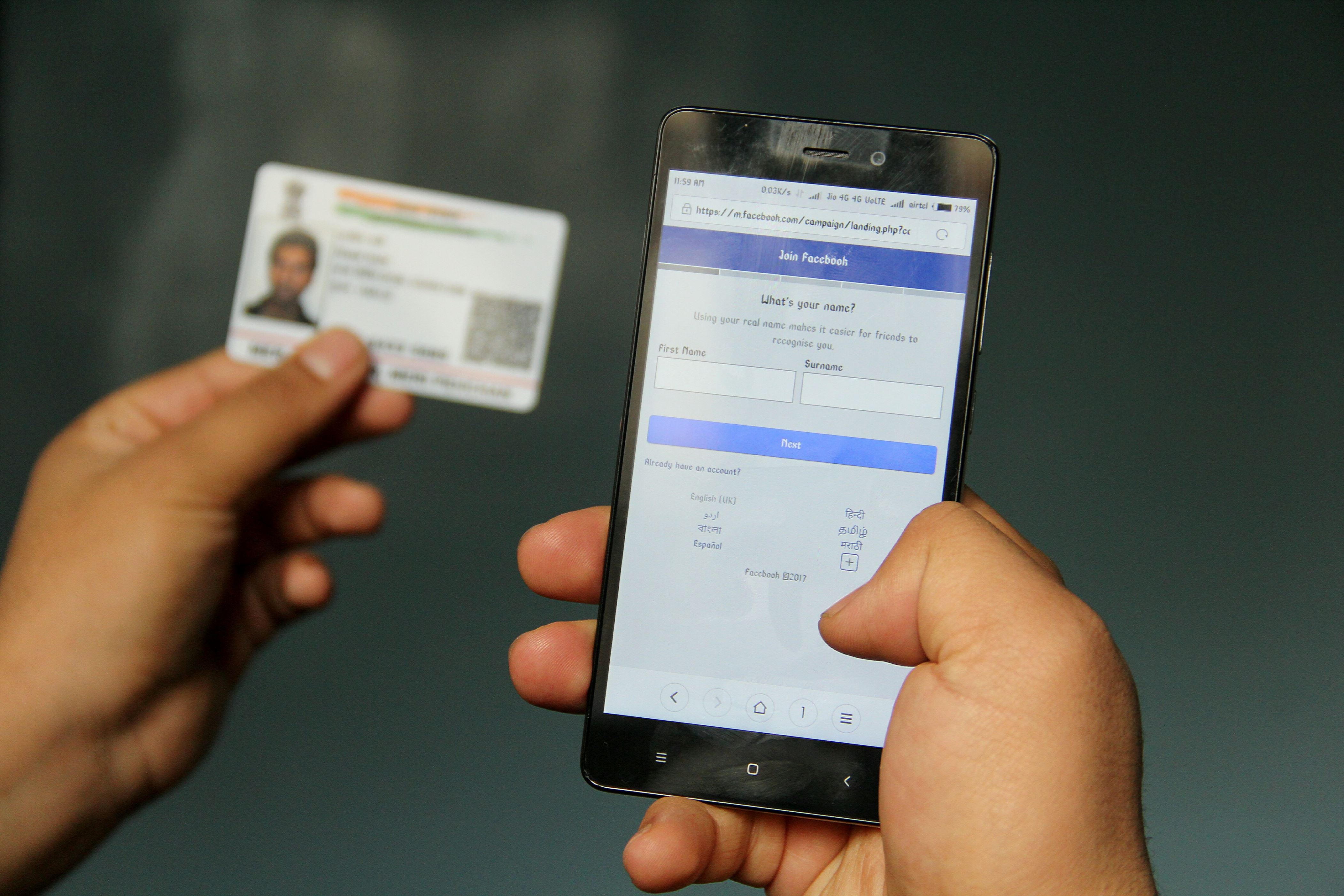 Aadhaar details TRAI chief leaked