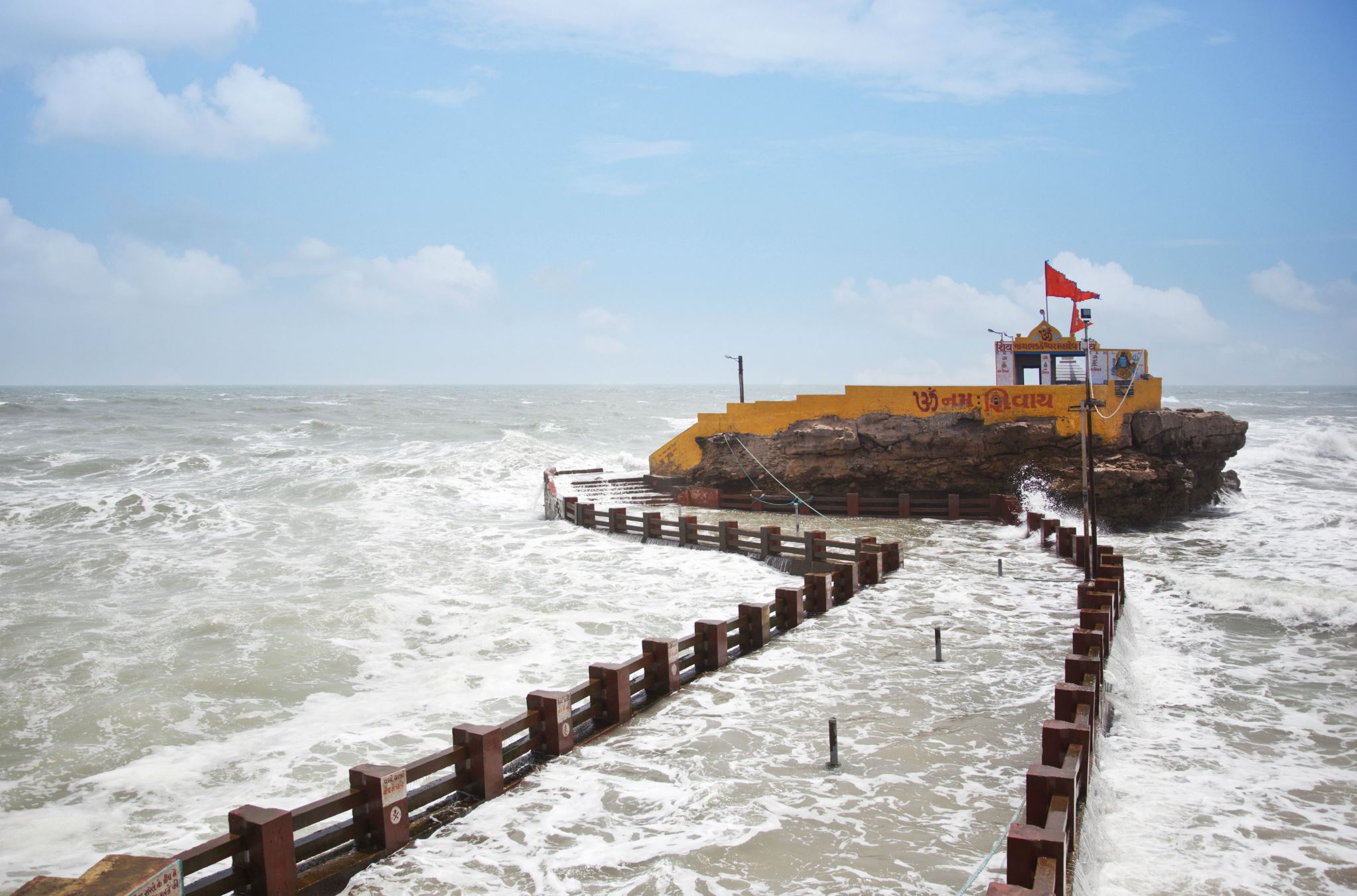 things must Gujarat