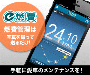 response_141205 - response