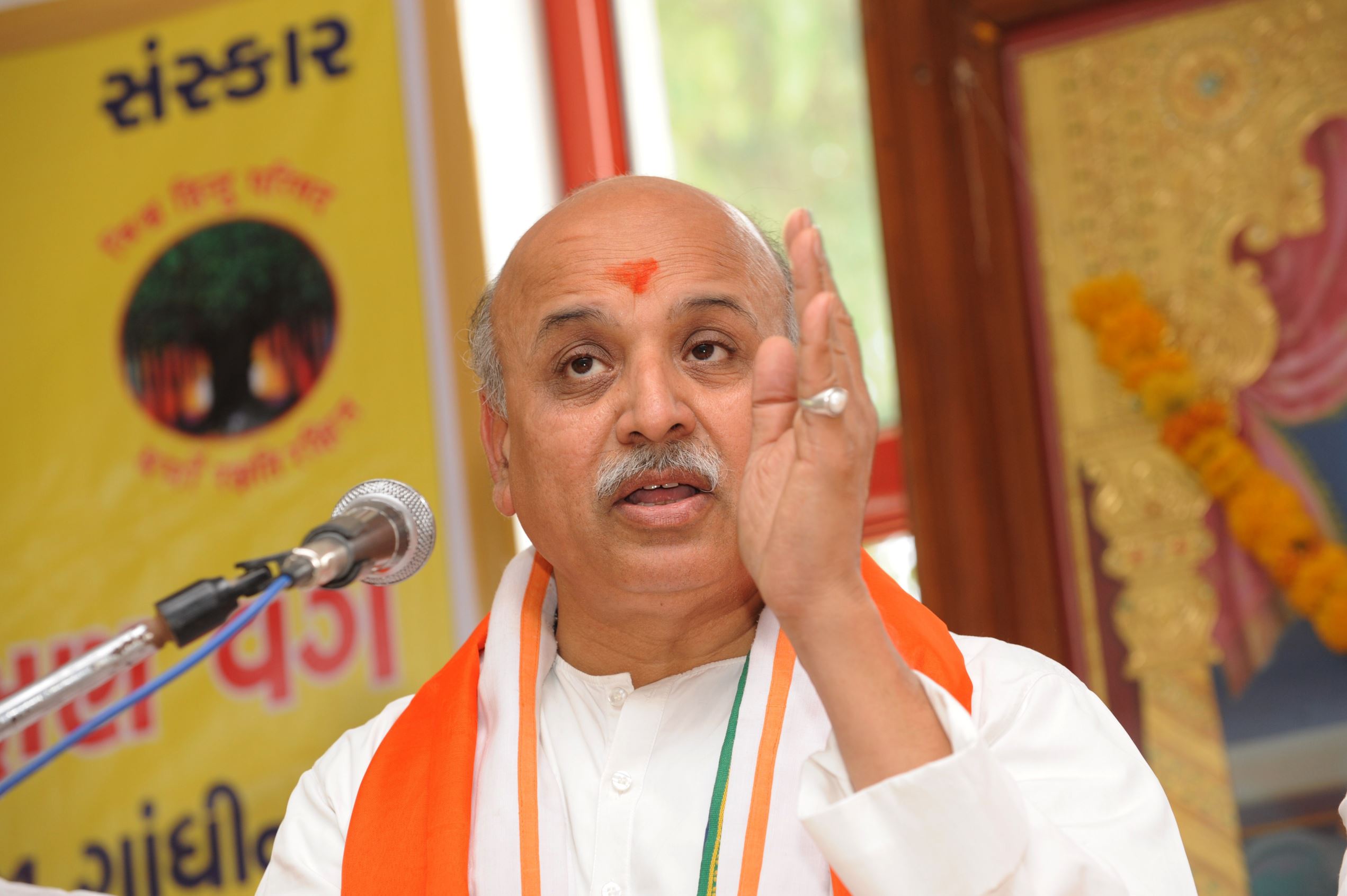 Togadia makes startling claims
