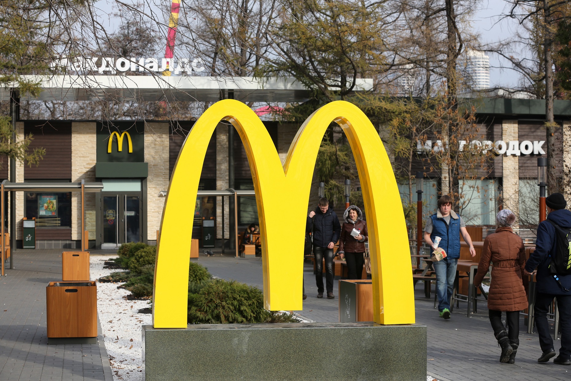 Things you didn’t know about your favourite fast food chain