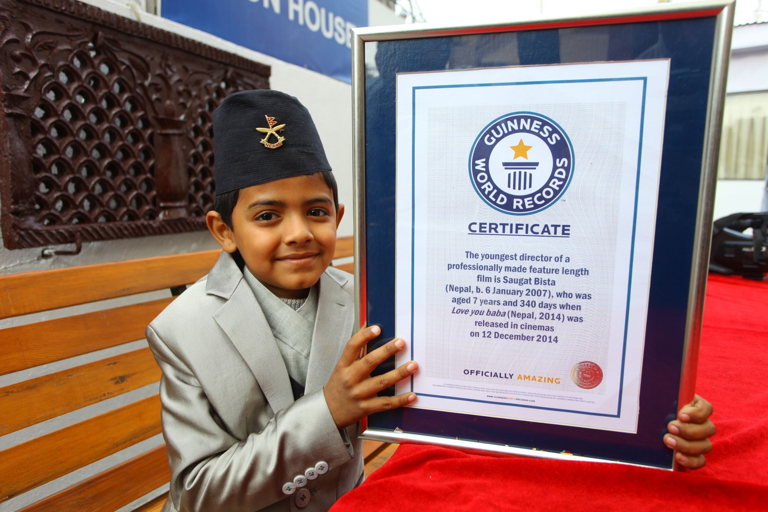 Guinness World Records