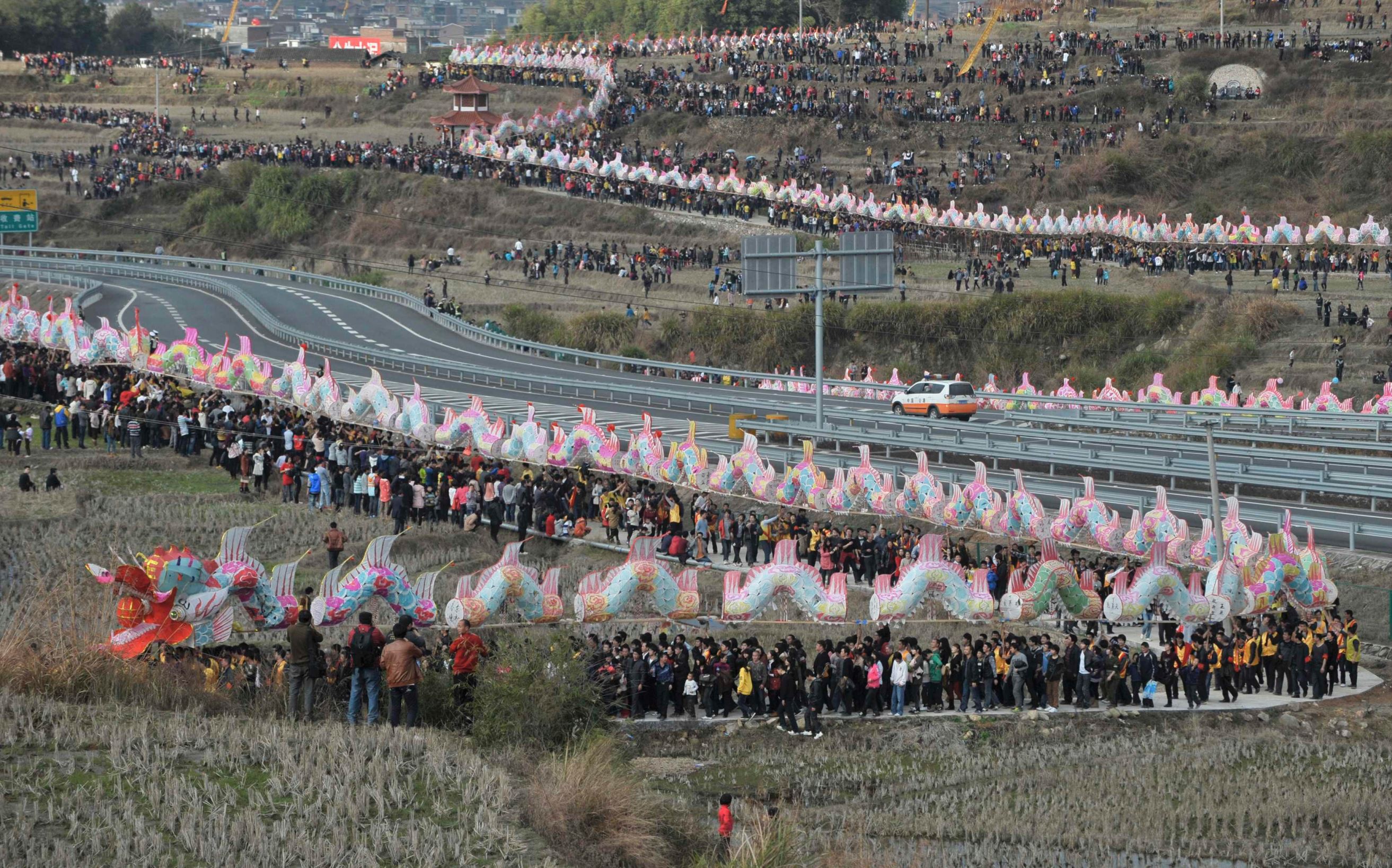 Guinness World Records