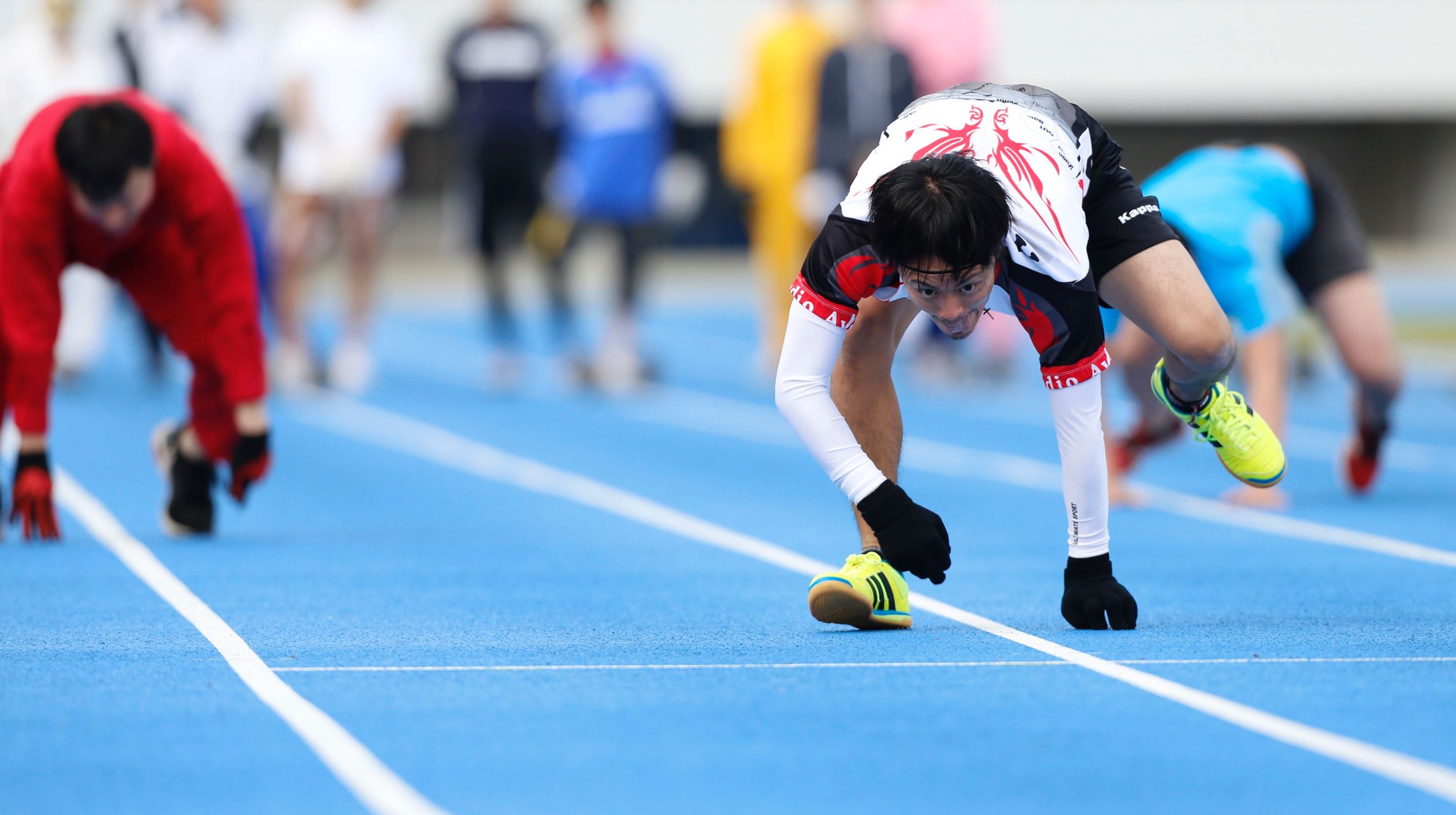 Guinness World Records