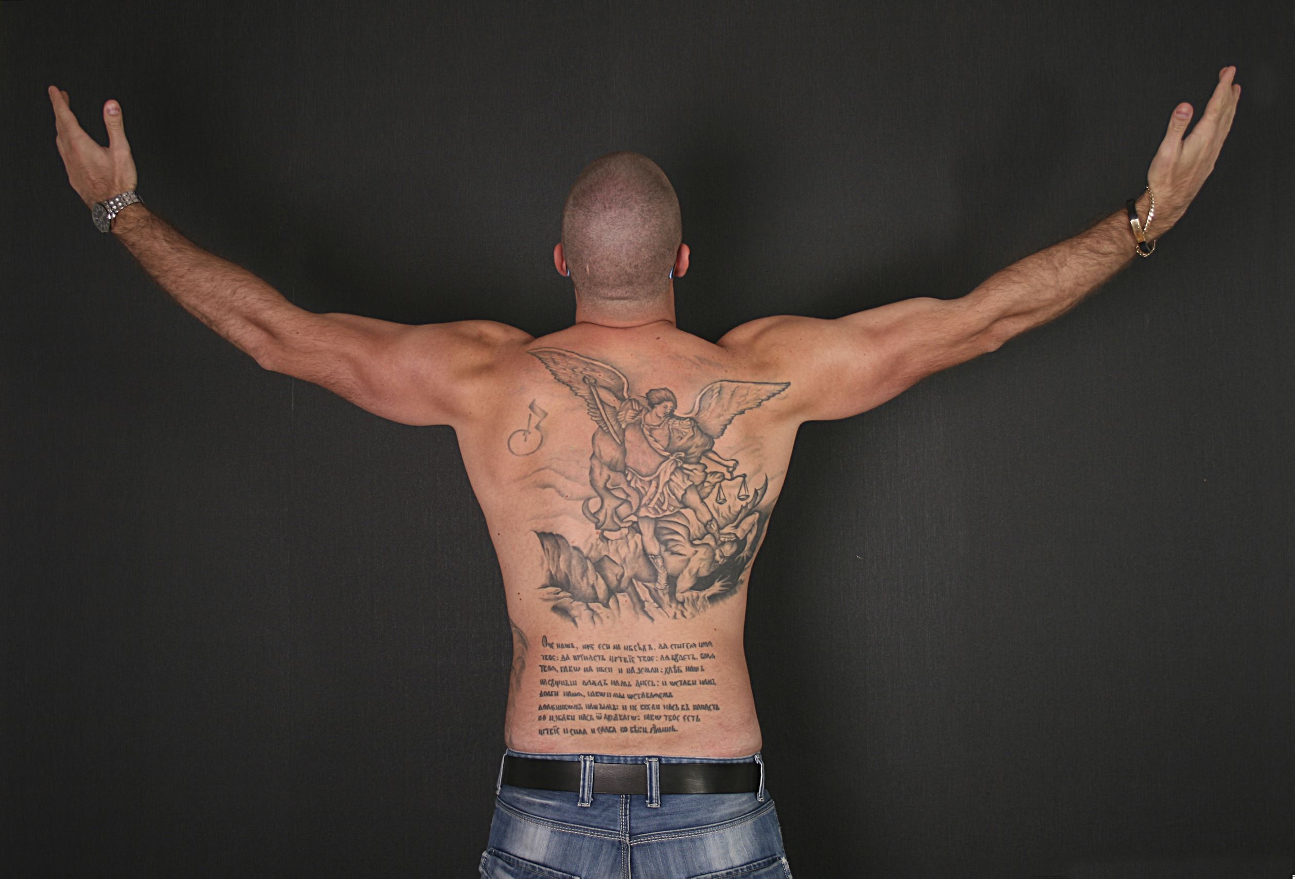 Διαφάνεια 3 από 15: Get the right size tattoo