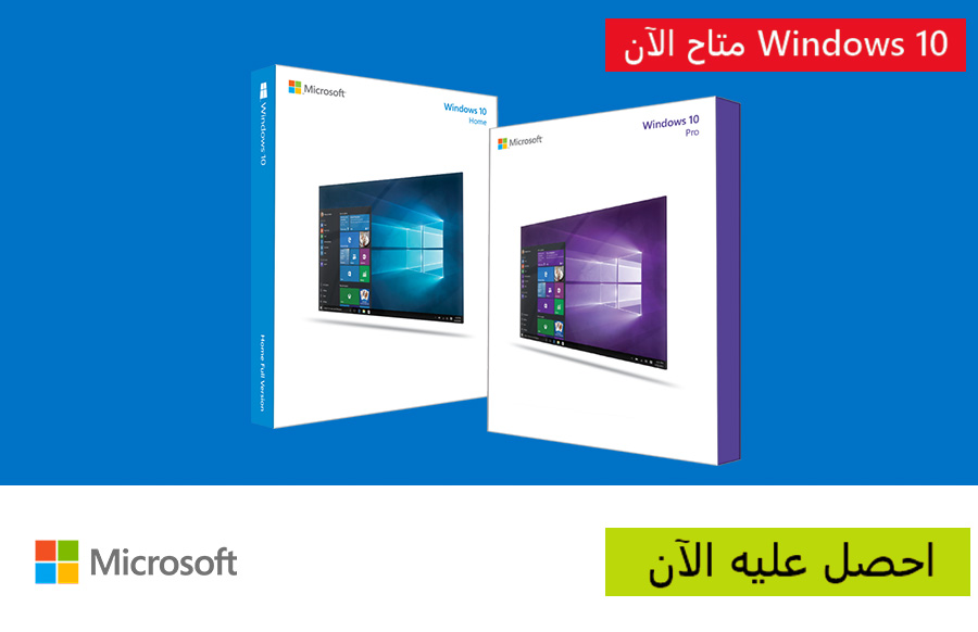 احصل على ******* جديد ومحسن