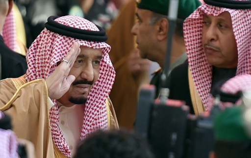 تعرف على الدرجة العلمية التي