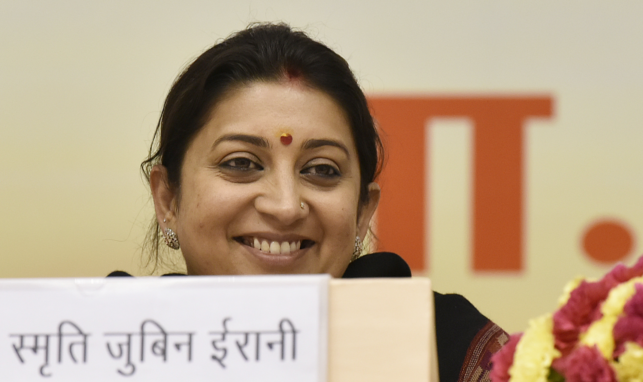 Smriti's thank **te Rahul