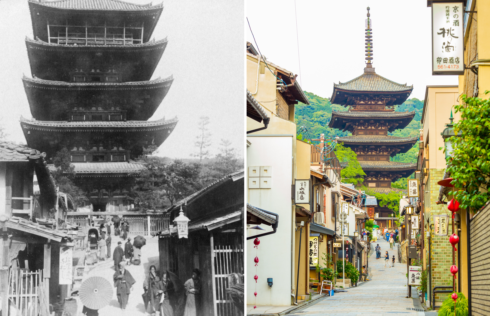 Beautiful Asian cities: then