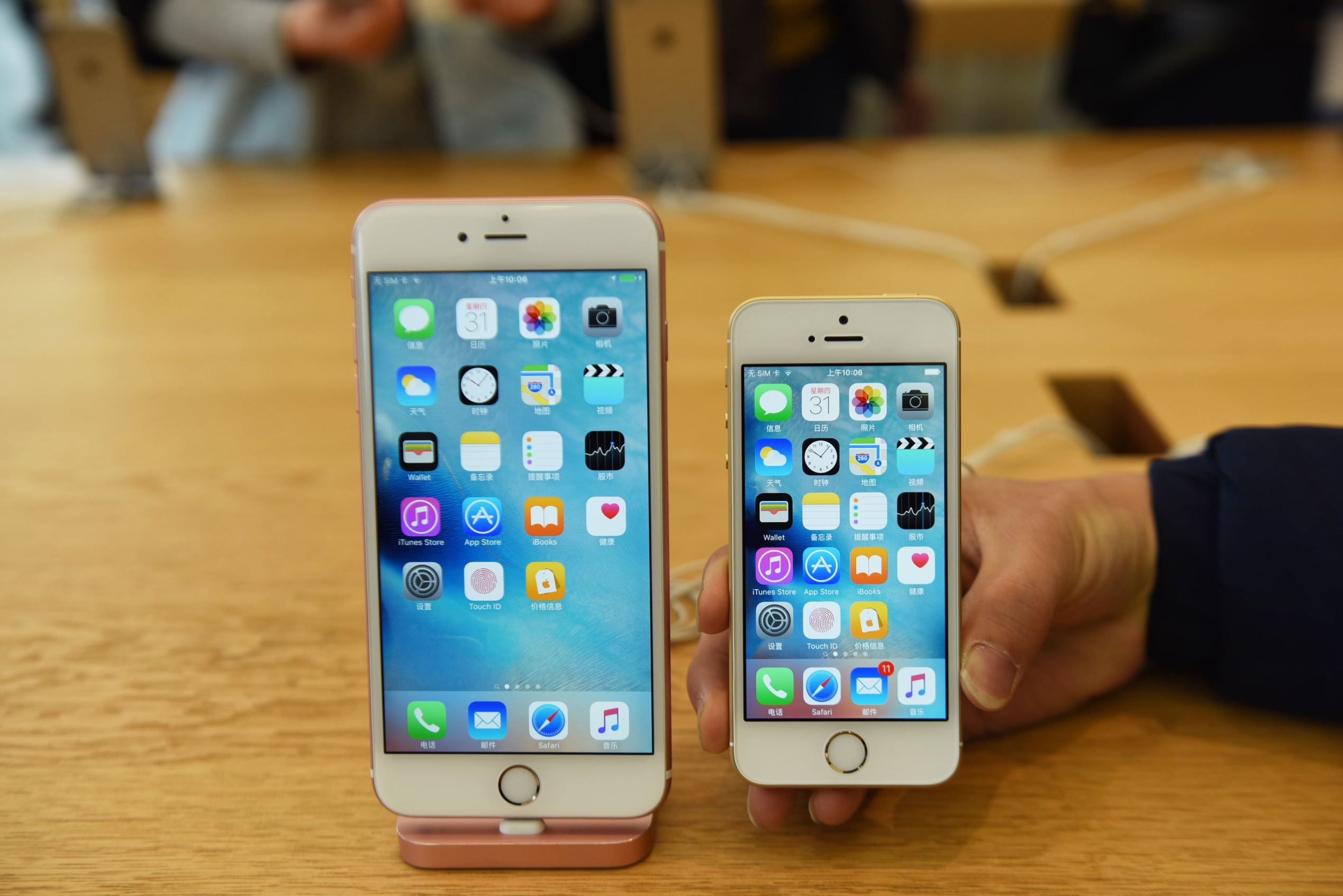 Planning iPhone? Read this!