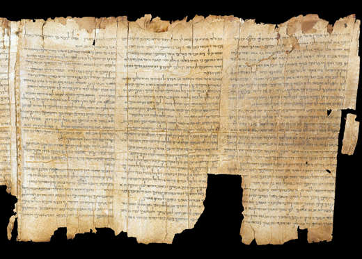 The Temple Scroll, from the Dead Sea Scrolls found at Qumran, scroll number 11Q20, late 1st century BC - early 1st century AD, ink on parchment, Israel Museum, Jerusalem. (Photo by VCG Wilson/Corbis via Getty Images)