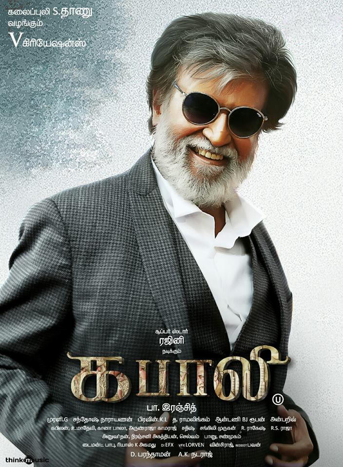 ?Kabali? earned thumbs from special