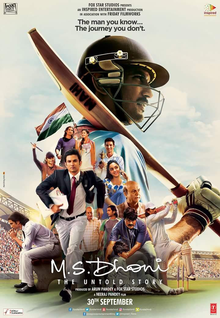 objects dubbed version Dhoni biopic.