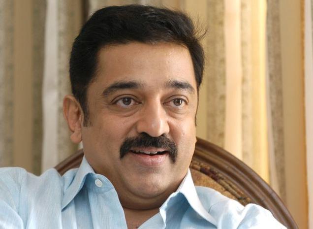 Kamal Haasan 'Baahubali