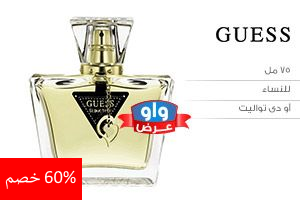 سيديوكتيف باي جيس للنساء- أو