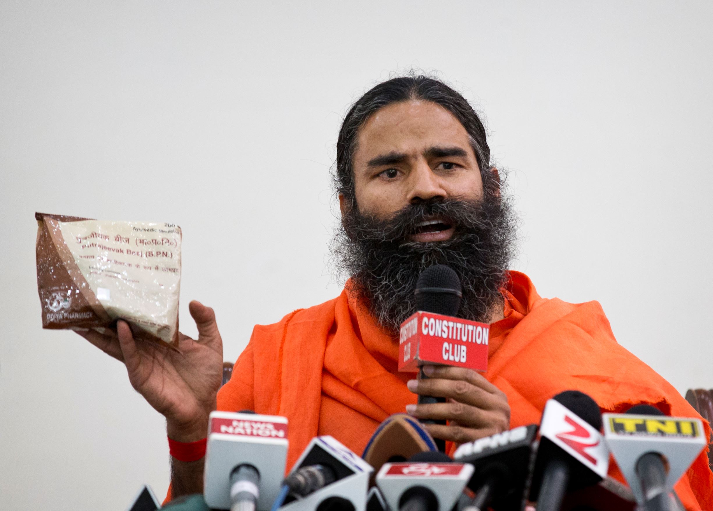 worry over Jinnah portrait: Ramdev