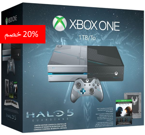 جهاز اكس بوكس نسخة Halo