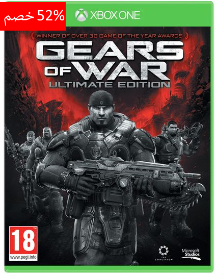 لعبة اكس بوكس Gears Ultimate