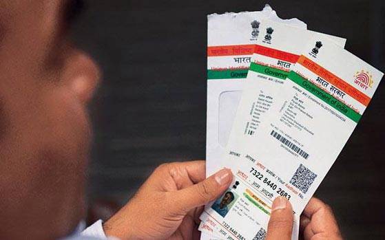 your Aadhaar still active? Check