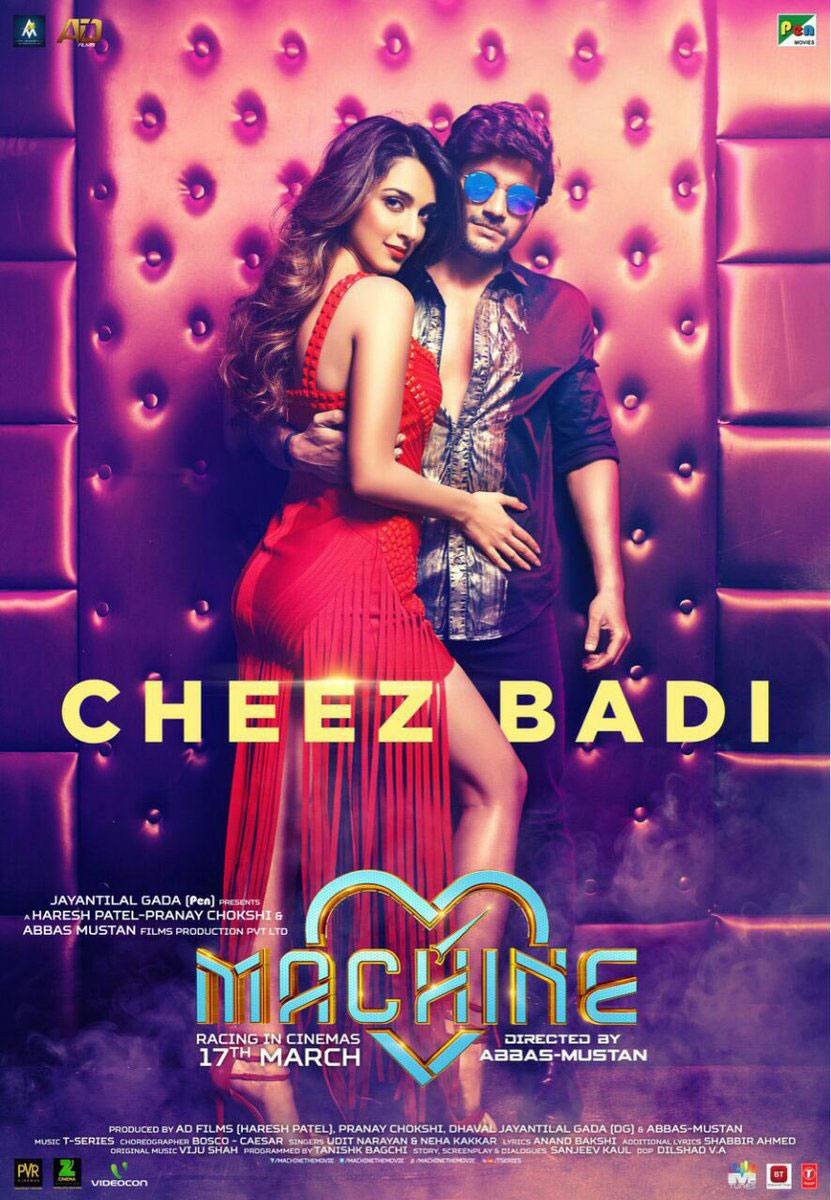 Movie reviews: 'Machine'