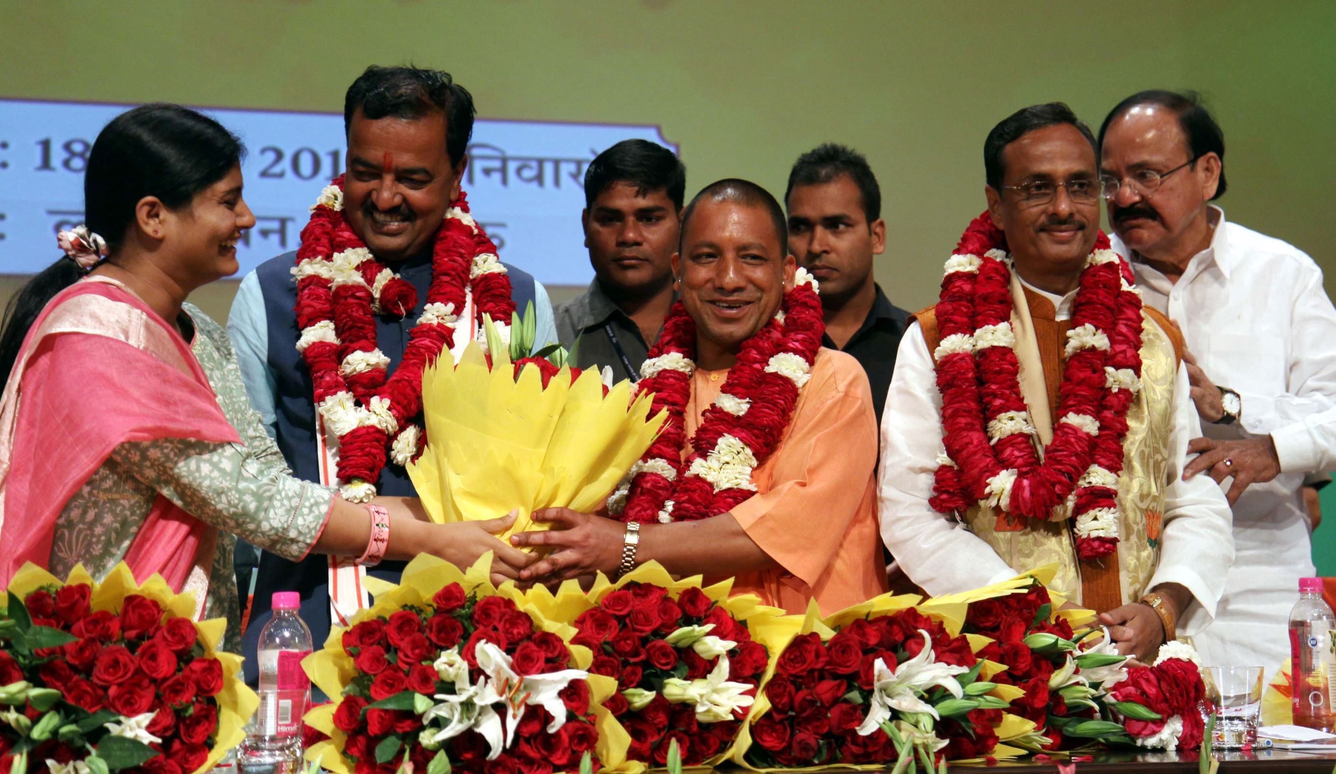 Yogi govt provide lakh jobs