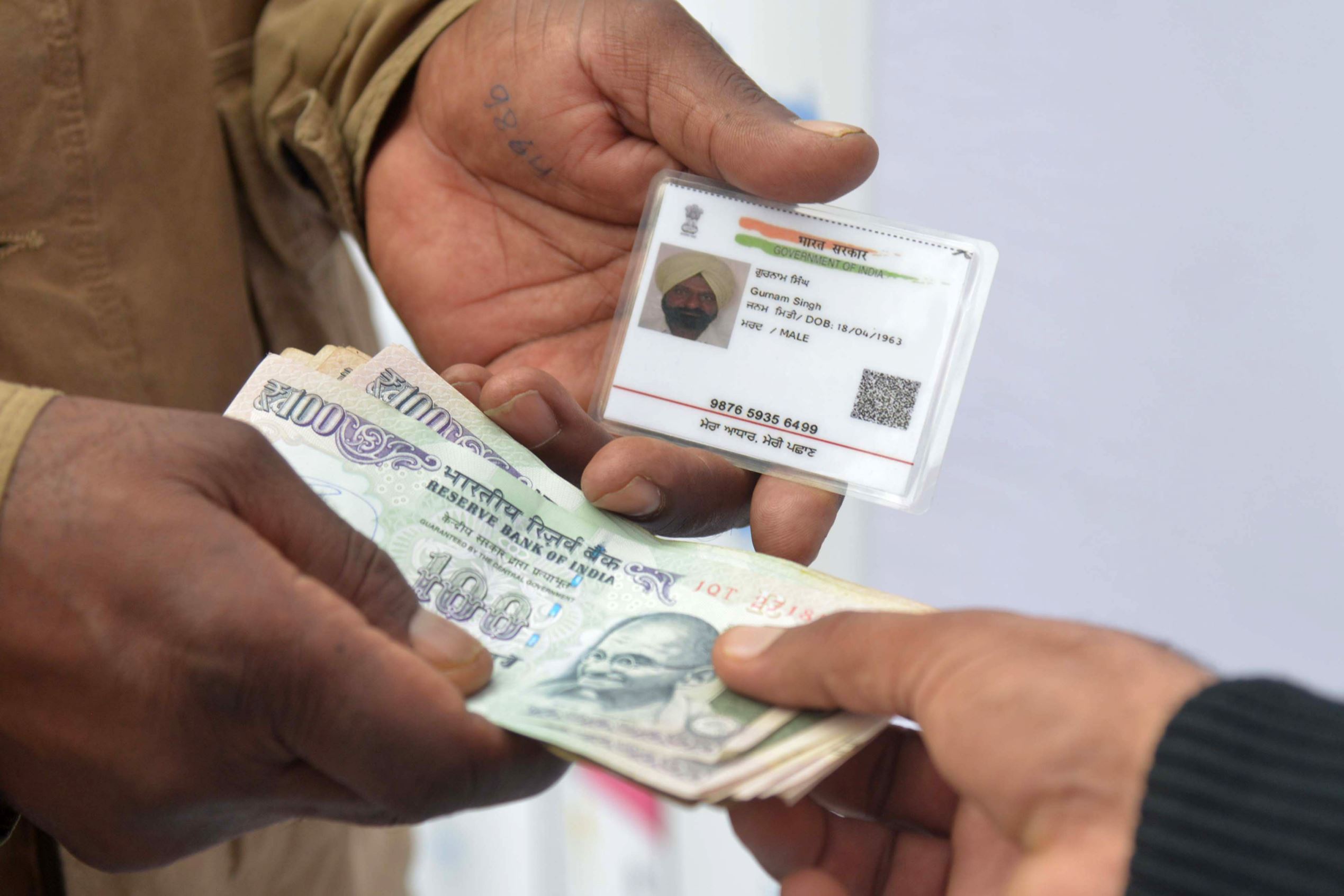 Aadhaar, bank account
