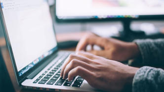 Effective strategies to bridge the digital skills gap