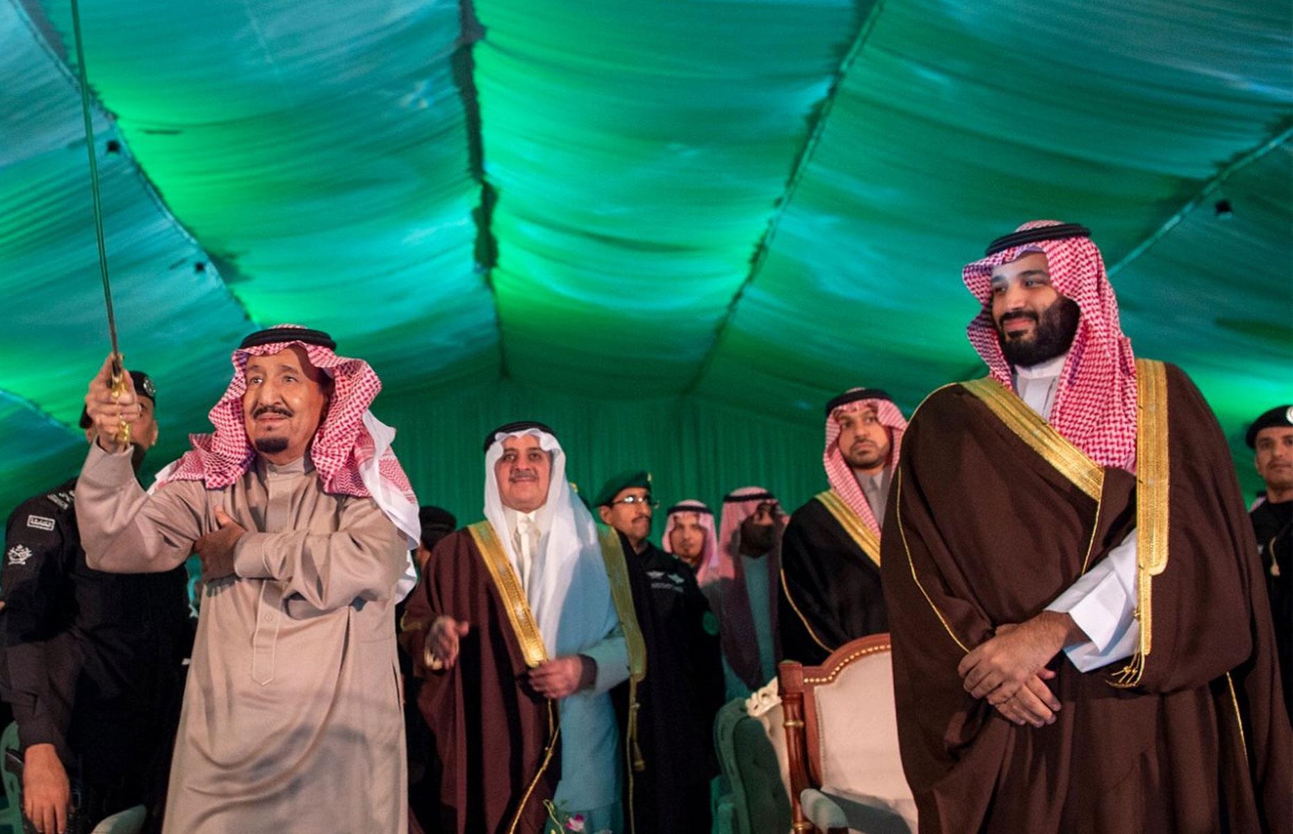 <p>The richest family in the world by a long shot, the royal House of Saud, which has ruled the country that bears its name since 1744, is estimated to be worth an absolutely eye-watering $1.4 trillion.</p>  <p>This almost-unimaginable wealth is spread out among the gigantic family's 15,000 or so members, but a good chunk of the family fortune is held by the current King Salman, his controversial son Crown Prince Mohammad bin Salman (pictured here together), and their close relatives.</p>  <p><strong>Discover more about <a href="https://www.lovemoney.com/news/71850/the-worlds-richest-royal-families-enormous-wealth-revealed">the world's richest royal families</a></strong></p>
