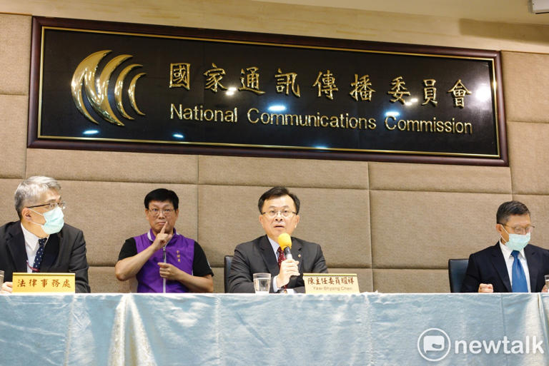 NCC前委員蕭祈宏擔任車手集團顧問，檢方16日以違反公務員服務法將他起訴。。   圖 : 張良一/攝（資料照片）