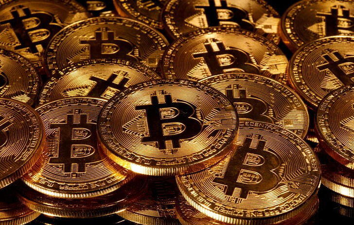 bitcoin price today: edges below $66k as crypto market mixed
