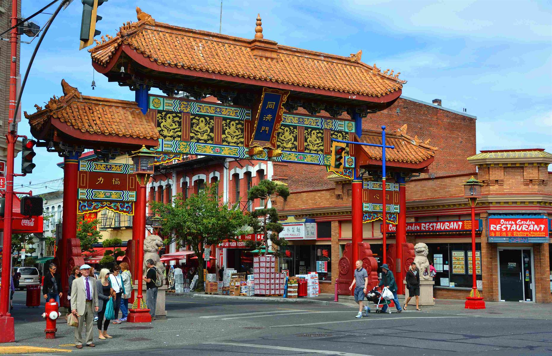 <p>BC’s capital city of Victoria is known for its British influences, but a different cultural experience lies just a short walk from the city’s famous harborfront. Founded more than 150 years ago, this is the oldest <a href="https://www.hellobc.com/stories/exploring-victorias-chinatown/">Chinatown</a> in Canada and the second oldest in North America. Heralded by the ornate Gate of Harmonious Interest, the businesses within Chinatown are diverse, with record stores, coffee shops and, of course, restaurants.</p>