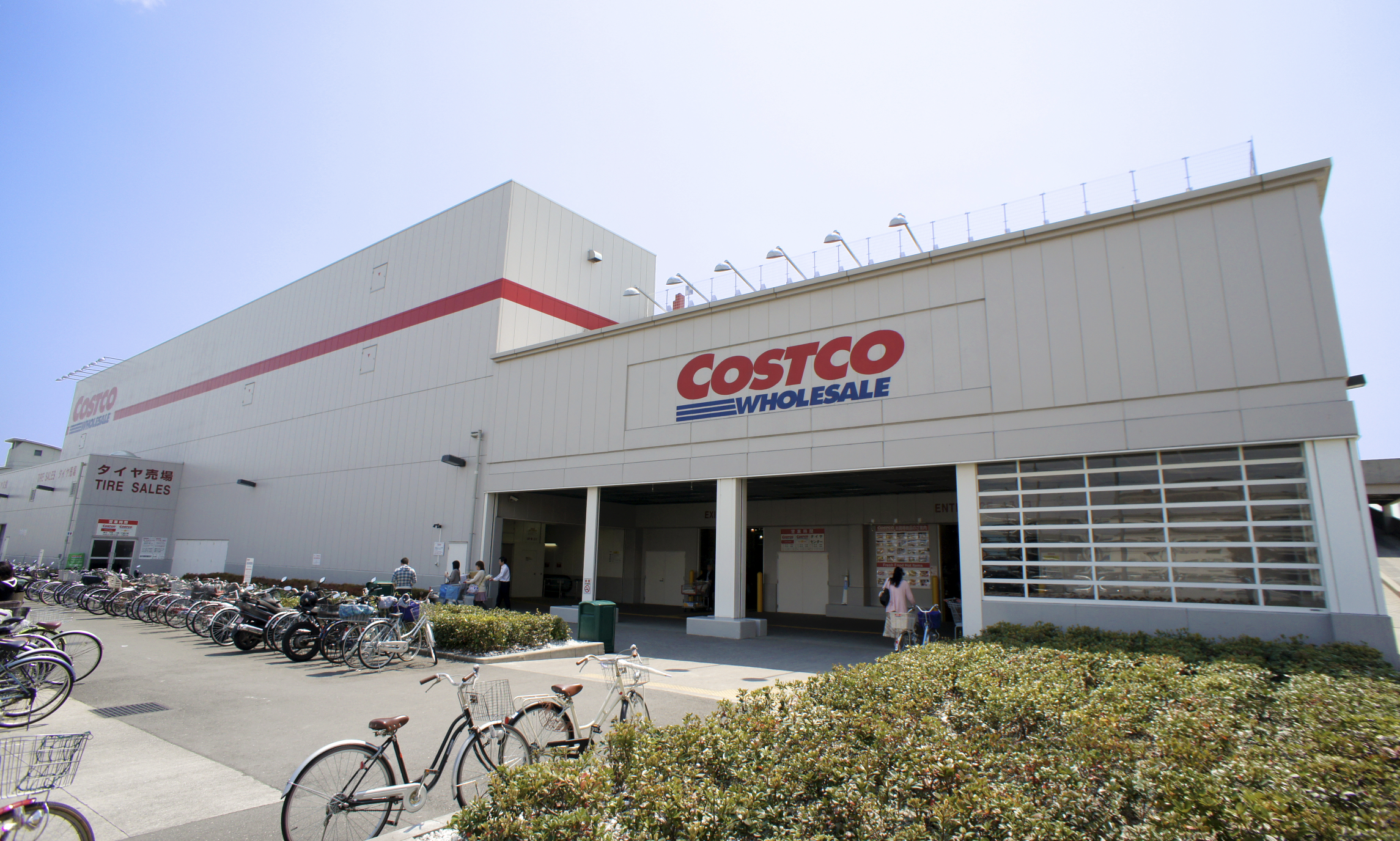 Костко США. Магазин Costco. Магазин Коско США.