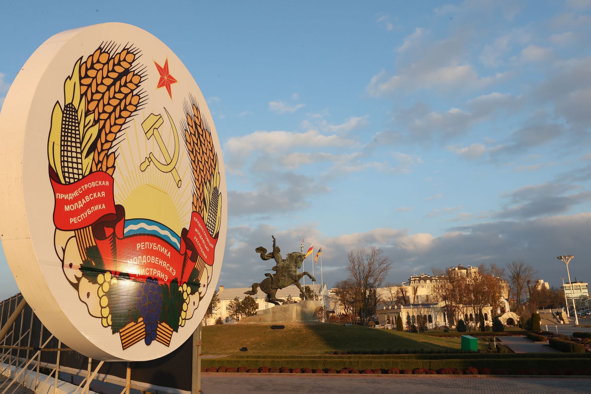 Приднестровская молдавия. Приднестровская молдавская Республика. Приднестровье фото 2022. Непризнанная Республика в Молдавии. Непризнанная Приднестровская молдавская Республика.