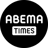 ABEMA TIMES