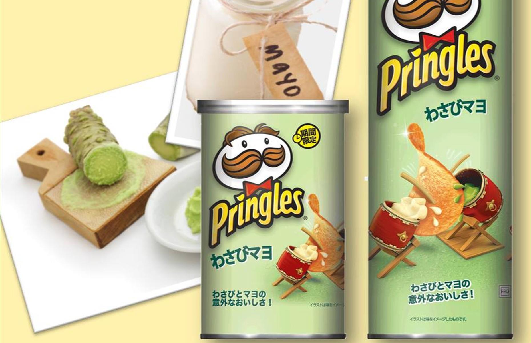 Weird Pringles flavours from around the world